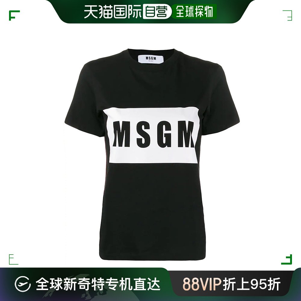 香港直邮MSGM女士棉质LOGO标识印花时尚短袖T恤 2741MDM95-5797