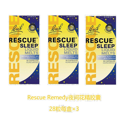 自营｜英国药房Bach Rescue花精夜间胶囊安神舒缓情绪压力*3