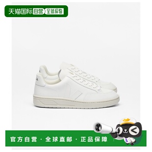 香港直邮veja 男士 时尚休闲鞋