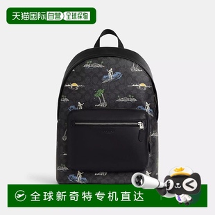 双肩包蔻驰真皮牛皮背包 1h可退 美国直邮 coach 女士