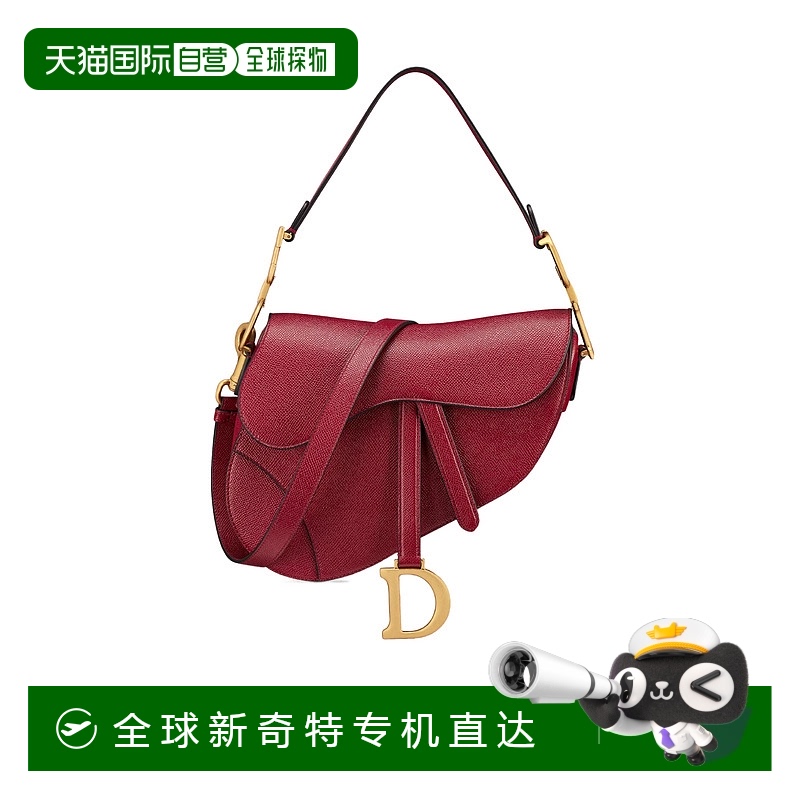 1h可退 香港直邮DIOR 女士斜挎包 M0455CBAAM323 CO 红色 Saddle