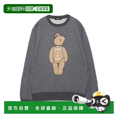 1h可退 日本直邮UNDERCOVER 男女同款 纯棉罗纹卫衣 UC1F48912