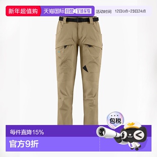 香港直邮Klattermusen 攀山鼠战狼基利3.0系列男款抗风冲锋裤