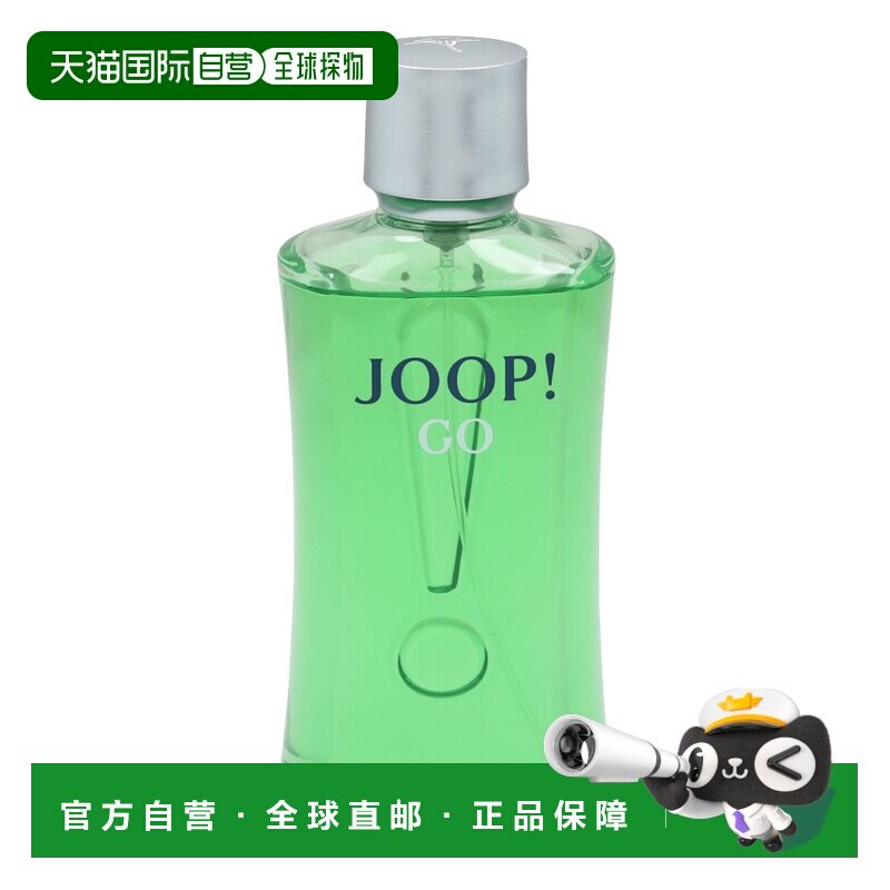 欧洲直邮joop! 乔普出发男士香水100ml木质馥奇香调感性热情正品图片