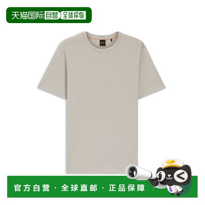 自营bossSlub-cotton T-shirt with logo detail - light grey 美