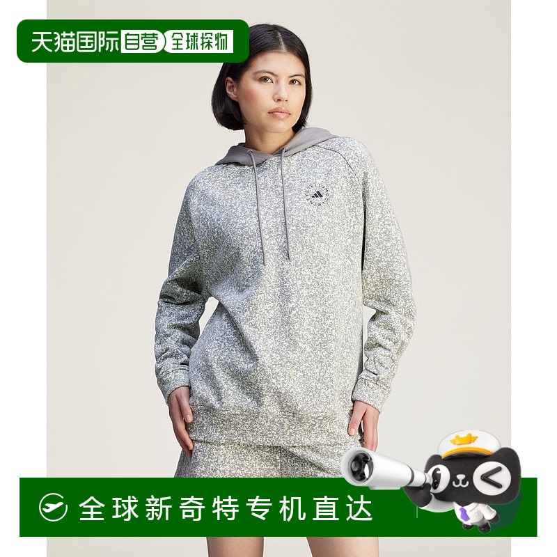1h可退 日本直邮adidas by Stella McCartney 女士印花卫衣 KUX70