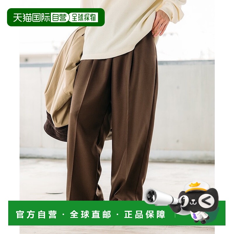 日本直邮FREAK'S STORE Staple 宽松版型阔腿裤休闲休闲裤