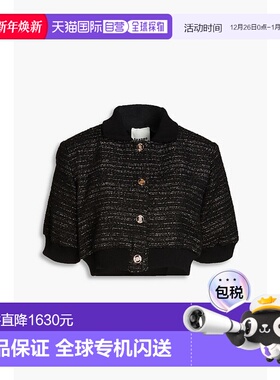 1h可退 香港直邮Sandro 女士 短款金属感花呢夹克 SFPVE00751