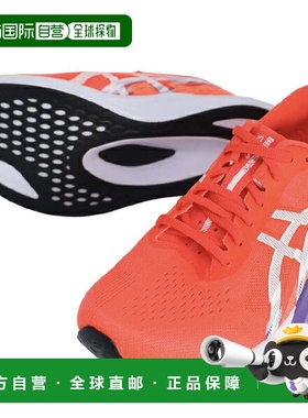 日本直邮Asics 男士跑步鞋 MAGIC SPEED4 [1011B875600]运动鞋