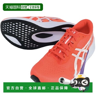 MAGIC 跑步鞋 SPEED4 1011B875600 日本直邮Asics 运动鞋 男士