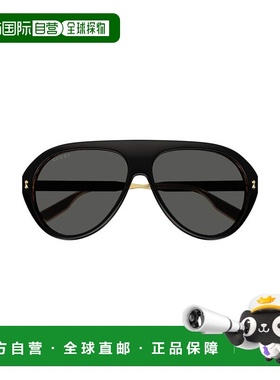 1h可退 香港直邮潮奢 Gucci 古驰 男士 logo标识太阳镜 GG1515S