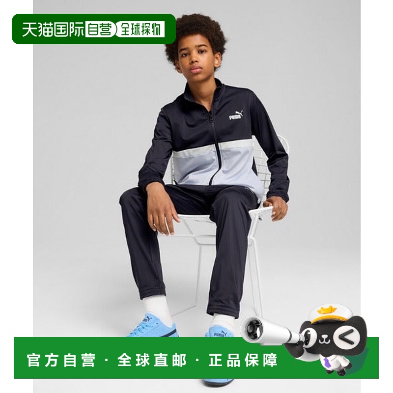 日本直邮PUMA 男孩多彩拼接套装上下装套装 120 - 160cm [9058187