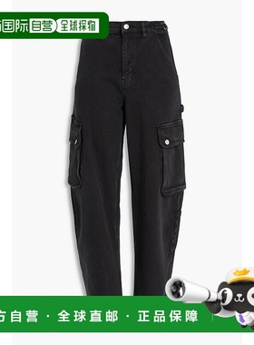 1h可退 香港直邮潮奢 Maje 女士 高腰工装牛仔裤 MFPJE00614NOIR