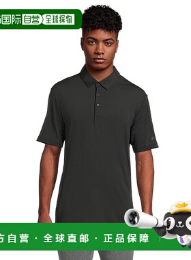 1h可退 香港直邮潮奢 adidas 阿迪达斯 男士 Ultimate365 硬质高P