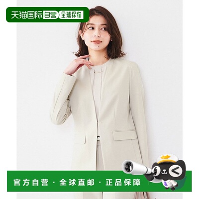 日本直邮UNTITLED 棉混纺无色彩夹克[UN1285EW070693]