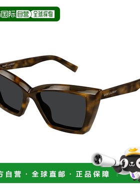 1h可退 香港直邮Saint Laurent 圣罗兰 女士 -sunglasses 太阳镜