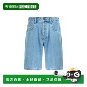 五口袋牛仔短裤 香港直邮EMPORIO ARMANI 褲裝EM001723AF13269MB00