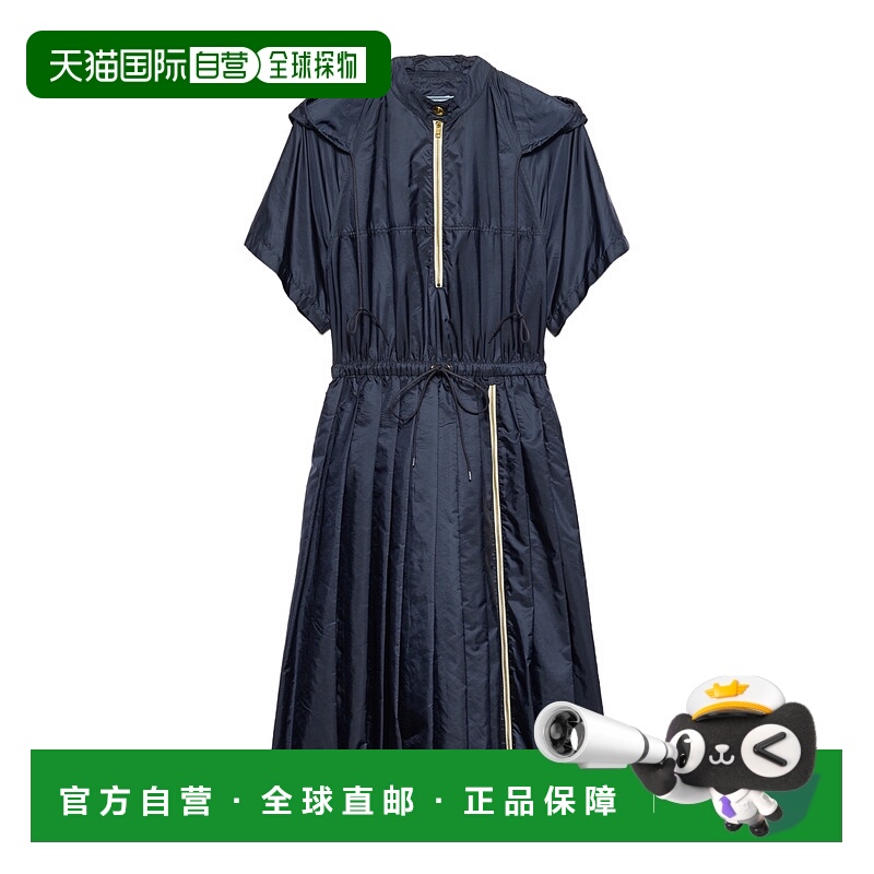 香港直邮Prada 短袖连帽连衣裙 2307361WQ9SOOO