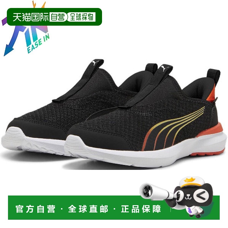 日本直邮PUMA 儿童 Cruise Proform Ease EASE IN 运动鞋 3102500