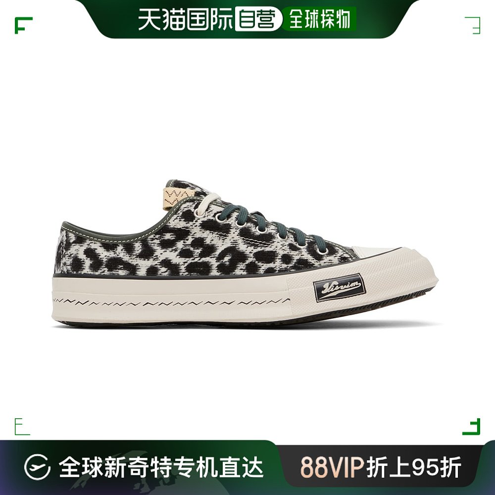 香港直邮潮奢 Visvim维斯维木男士灰色 Skagway Lo Leopard运