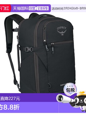 自营欧洲直邮Osprey Daylite Carry-On 35男女黑色涤纶随身旅行包