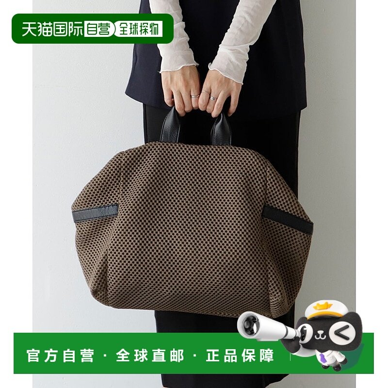 日本直邮VitaFelice 网眼3way背包 V04517AW02810 背包