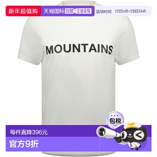 日本直邮MAMMUT QD 标志印花T恤 AF 男士T恤 101702012-00714（欧