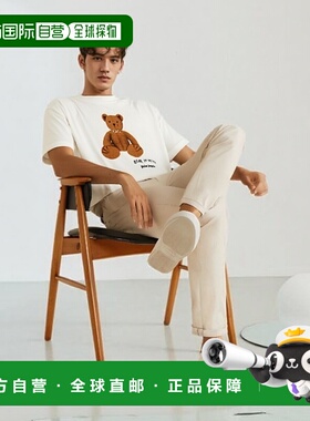 香港直邮PALM ANGELS 男士T恤 PMAA001S25JER0050360 CO