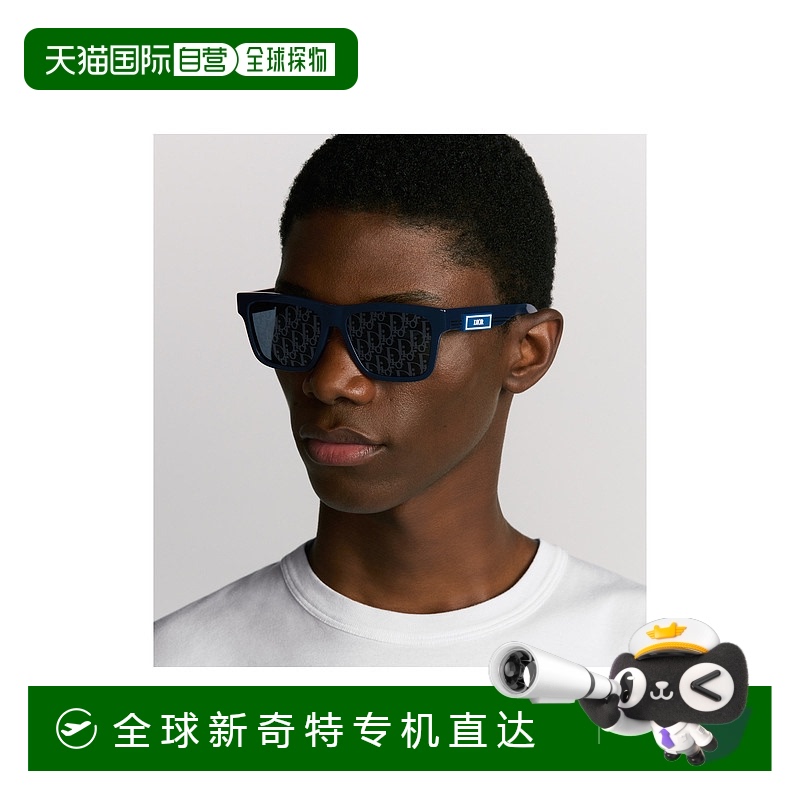 ɫ̫ 56 ŷֱDIOR (2025Ʒ) DiorB23 S4Iϰ˶̫3641.02Ԫ(88VIP 95)