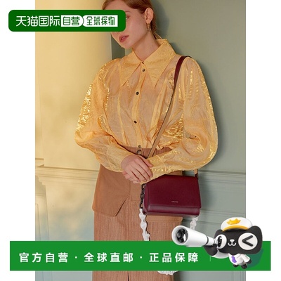 韩国直邮LOEUVRE 女士通用款女包 Sac de Prisme Small FA0SB017-B