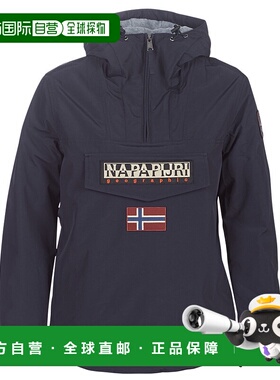欧洲直邮Napapijri 女士 RAINFOREST WINTER 派克大衣 海蓝色外套