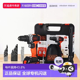 多功能螺丝刀维修工具 电钻套装 韩国直邮Black Decker百得充电式