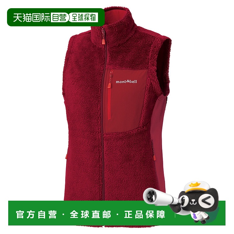 日潮跑腿Montbell蒙贝欧 Clima 女款空气抓绒马甲 GARN S 1106693
