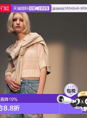 1h可退 香港直邮潮奢 Topshop 女士 牛仔褶裥漂白短裤 white白色