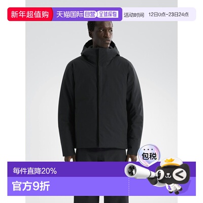 欧洲直邮Arc'teryx 始祖鸟 ALTUS JACKET 羽绒夹克 男装