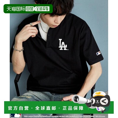 日本直邮官方授权 PUBLUX 联名 MLB 标志印花 宽松 Henley领 T恤