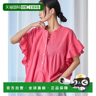 日本直邮coen MARKET 袖边带褶边衬衫 CO3322EW014352