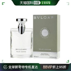 香港直邮BVLGARI 宝格丽 男士淡香水 大吉岭茶香水100ml 中性香氛