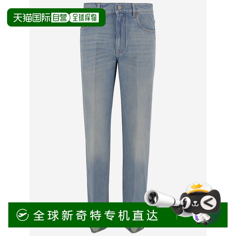 1h可退 香港直邮VALENTINO 女士牛仔裤 6B3DD18X94V558 SS2025 蓝