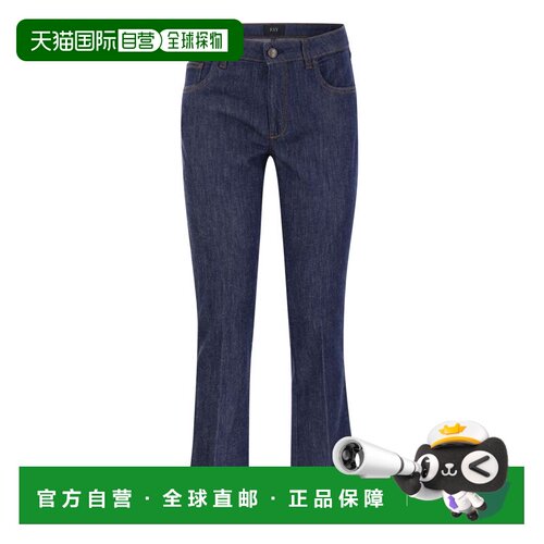 FAY 女士牛仔裤 NTW8648520LVWVU608 SS2024 蓝色 Five Pocket Je