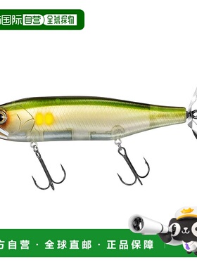 【日本直邮】达亿瓦 仿生假饵 螺旋桨蜂鸣饵170S型沉水香鱼鱼饵