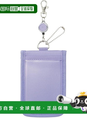 【日本直邮】LIHIT LAB myfa应援卡套 支架式 #20250314紫色