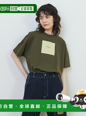 1h可退 日本直邮FRAPBOIS男女同款印花T恤 B1542RUT215