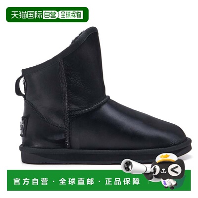 自营australia luxe collectiveCosy Xtra Short - satin black