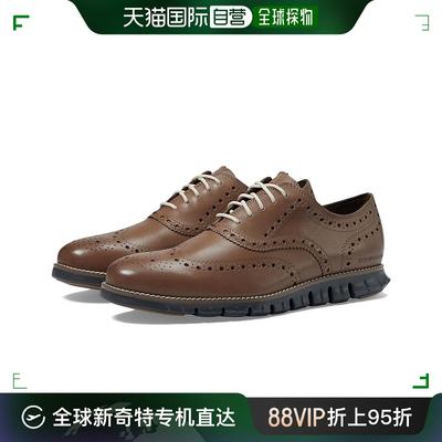 香港直邮潮奢 cole haan 可汗 男士 2.Zerogrand 翅膀牛津鞋