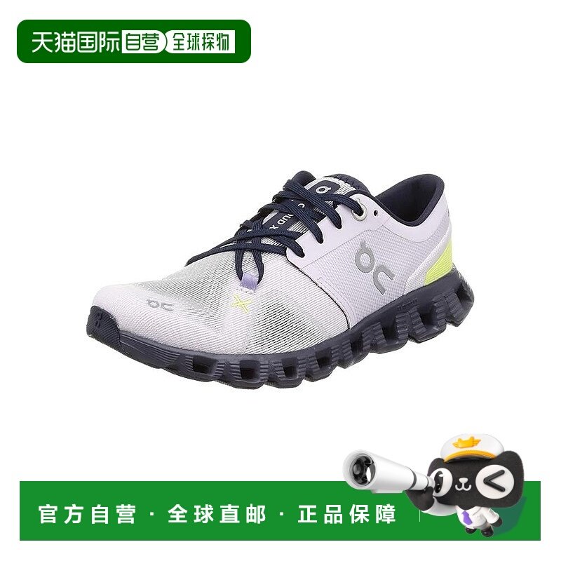 自营 On Running Cloud X 3女式跑步鞋-黑色 美国奥莱直发昂跑