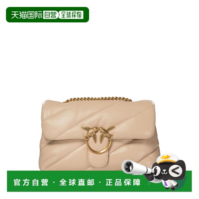 香港直邮PINKO 女士单肩包 100038A0F2C50Q AW2025 浅棕色 'Class