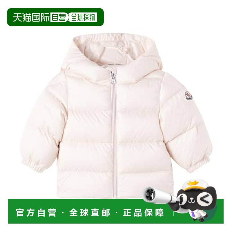 香港直邮moncler 婴儿 Sharon 羽绒夹克童装 pink粉色 舒适时尚,童装/婴儿装/亲子装,夹克/皮衣,淘宝优惠券,粉丝福利购,淘宝优惠卷