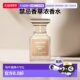 Ford汤姆福特禁忌香草浓香水30ml EDP 2024新品 欧洲直邮Tom 正品