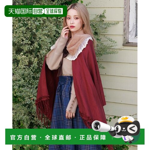axes femme 女士 仿毛领披肩 可拆卸蕾丝缎带设计  TS633X154